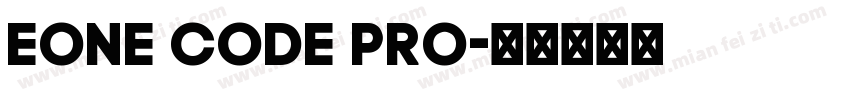 eOne Code Pro字体转换